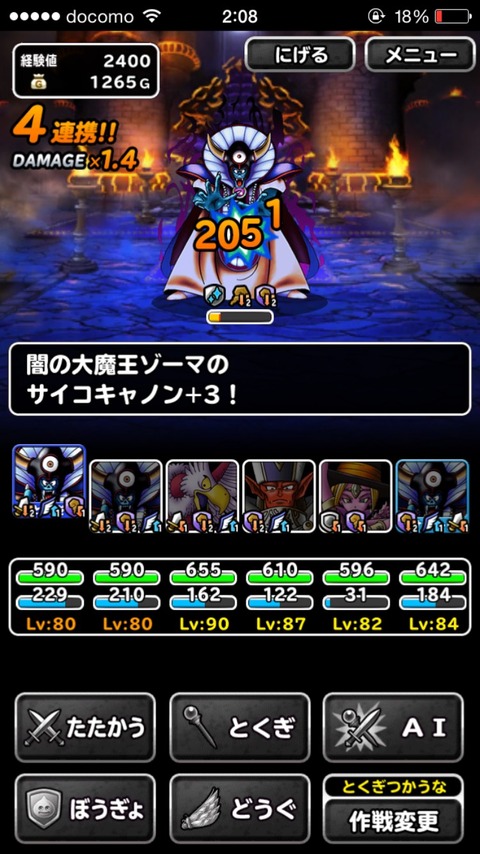 k3tOdM7