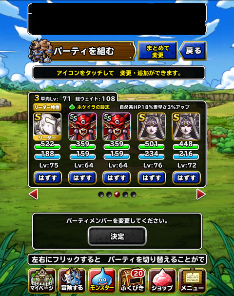 saOVSl5