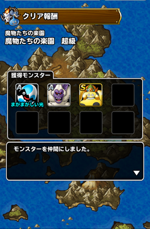 2XDcTww