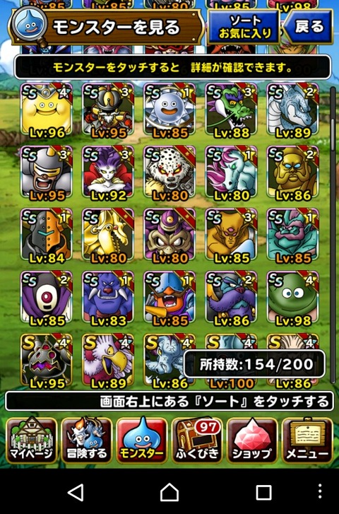gb1Er73