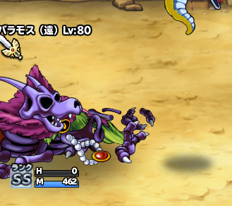 ara8ZeK