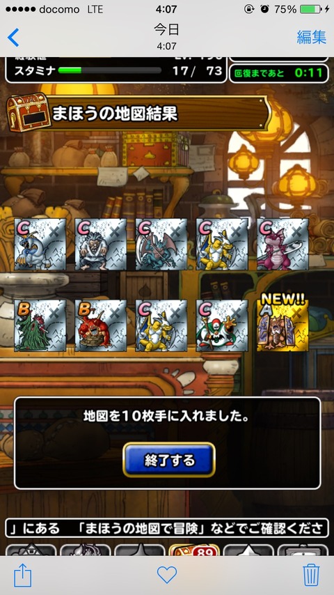 ULb03sL