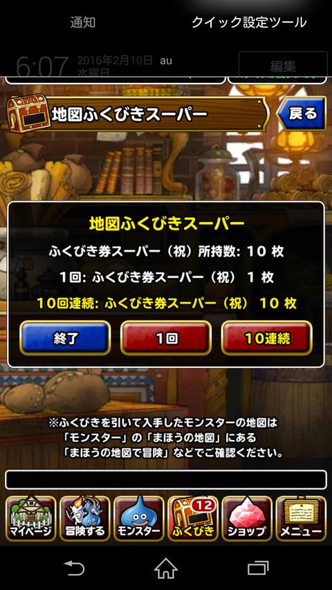 i6NhaAM