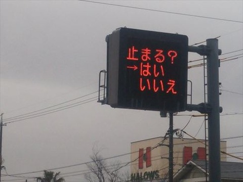 taro_160310okayama02