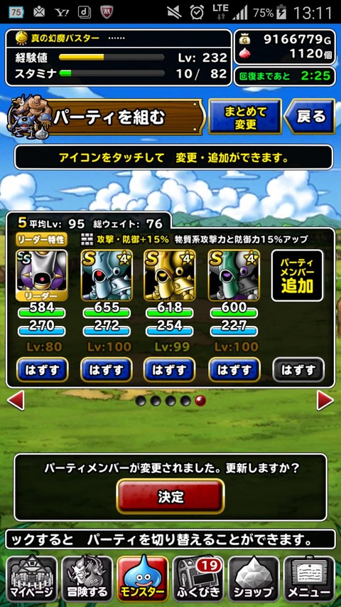 8eCytYG