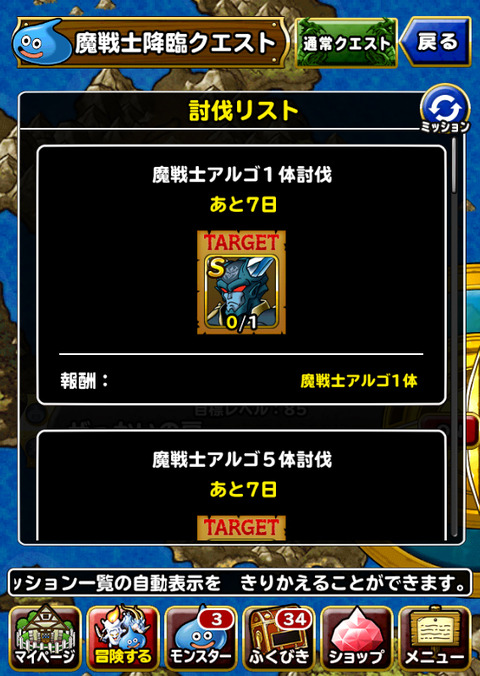 PJrqRnG