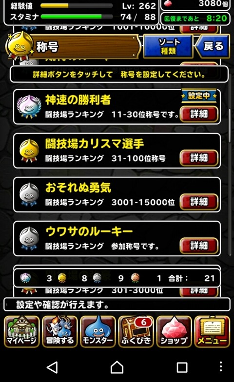U0S06NM (1)