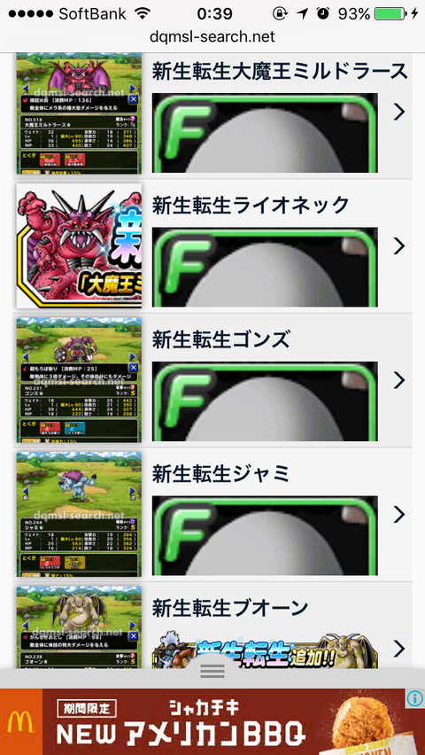 swi6Xy9