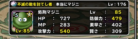MKhCzUl