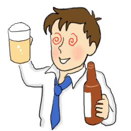 sake_index