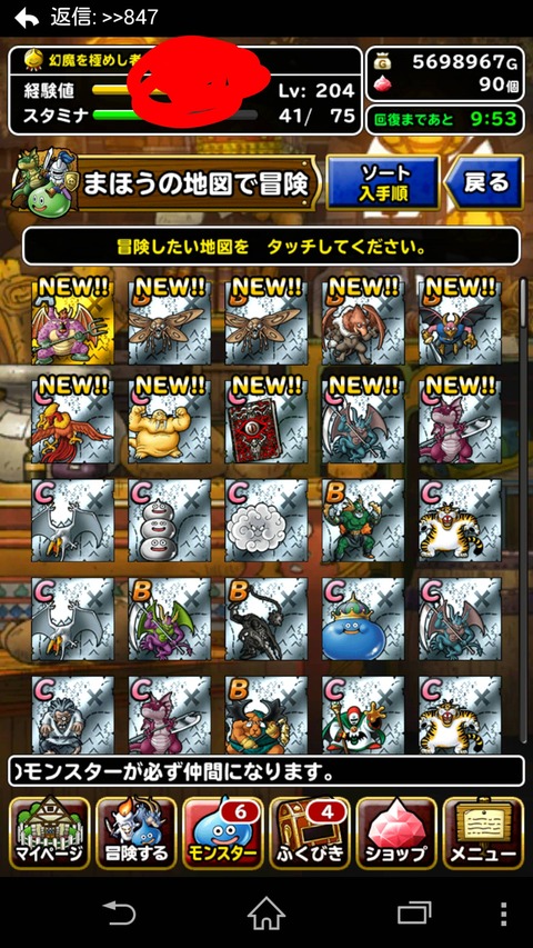 gtpKz21
