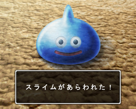 20100723055304acd
