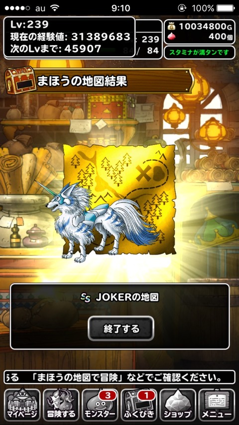 TdKZSSy
