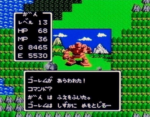 DQ1_1_110922