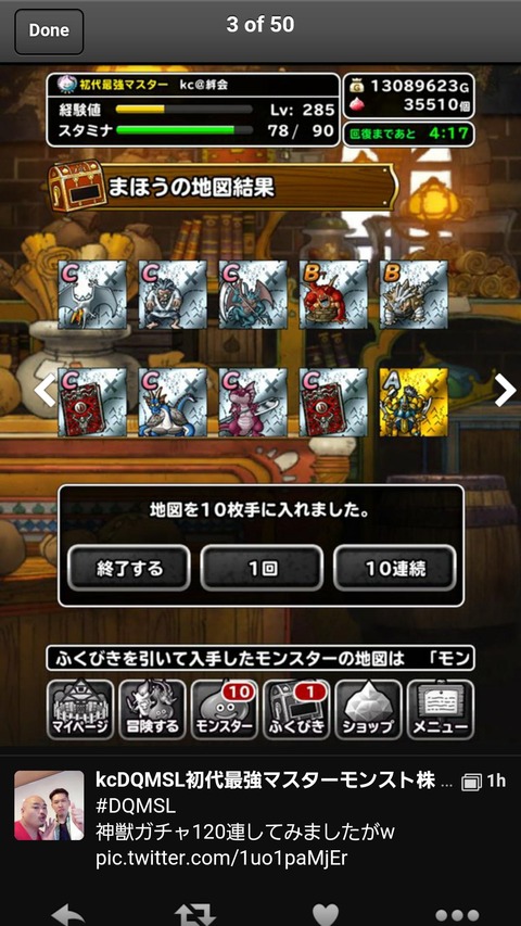 S5YSbxh