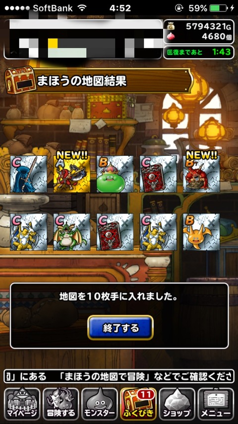 8V6llrC