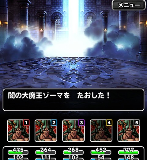 72didmM