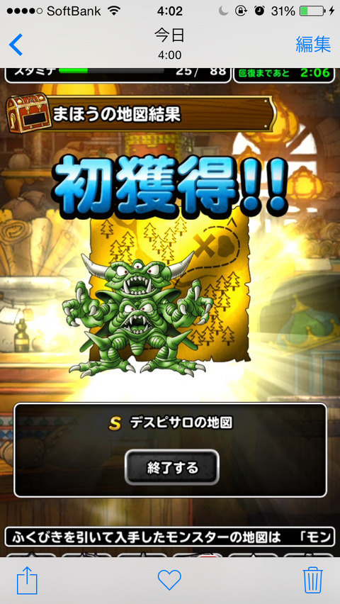 qmZXzUo