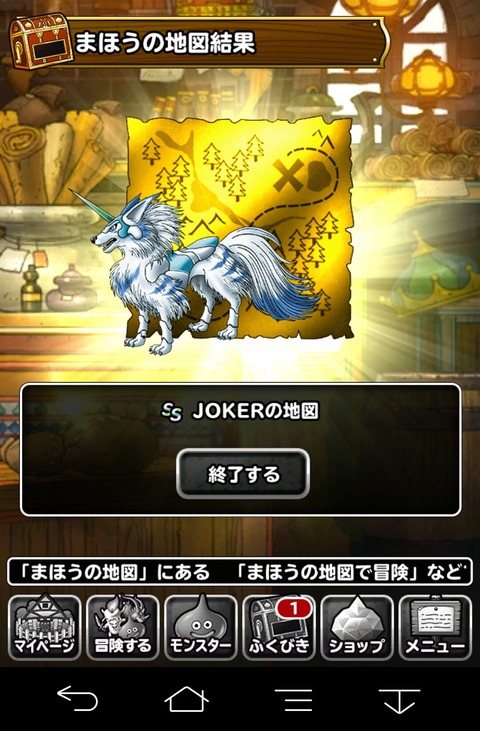 1tPYSDc