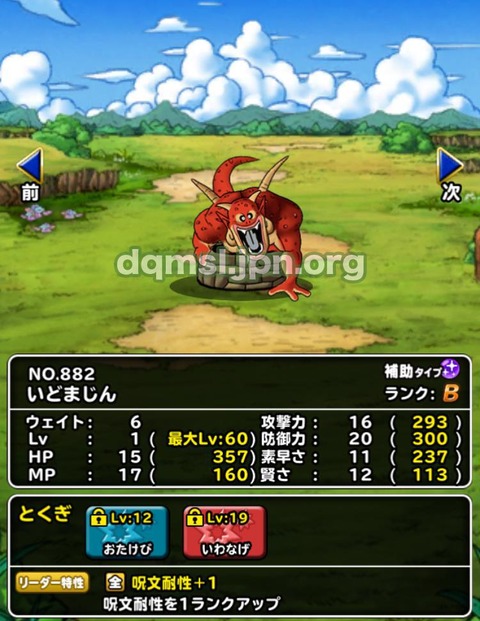ecd6796d20e1b7b8906c4040bb7e813bfb45773f