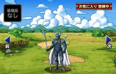 1443167639