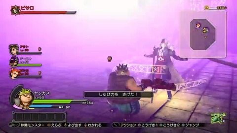 dq0174