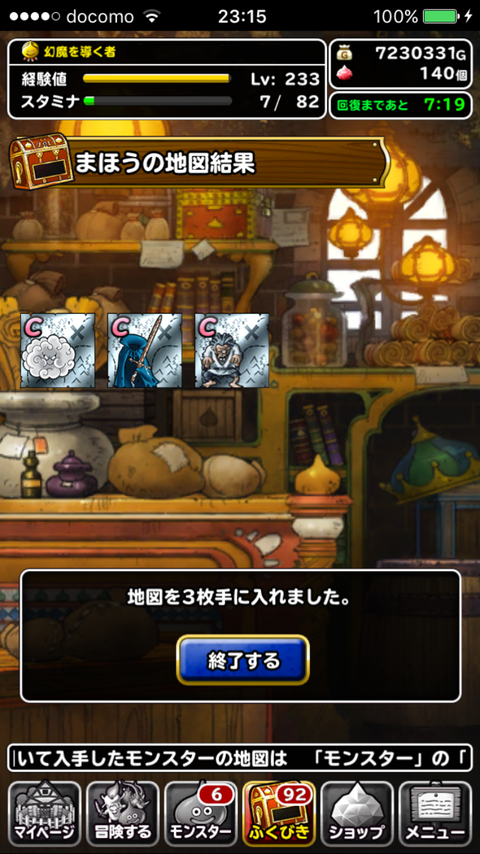 5hLB02C