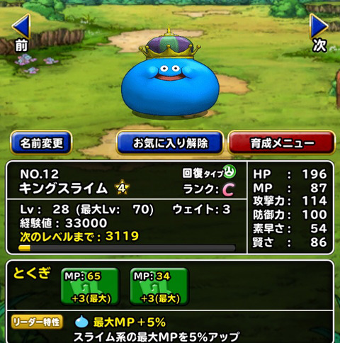 IBAhsPJ
