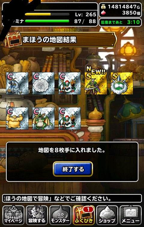 DQkP1tx