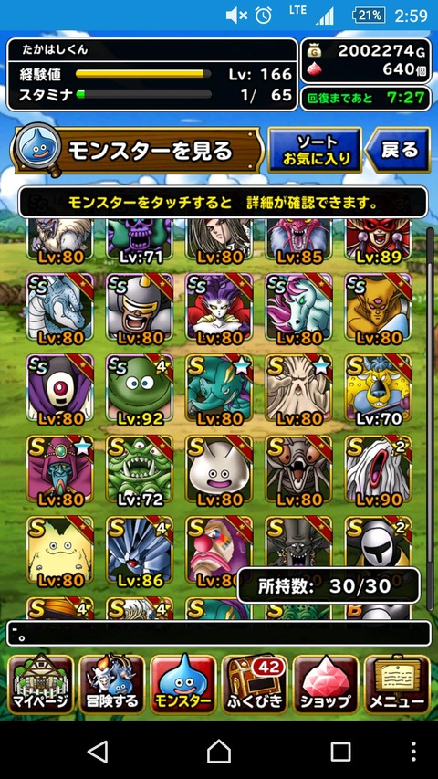 89GW0Cx