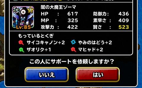 MUWAae9