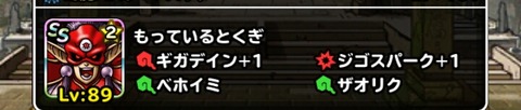 7HDKm6G