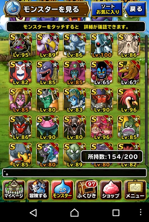 mN43cgW