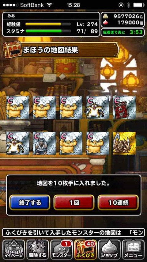 gSHaCbx