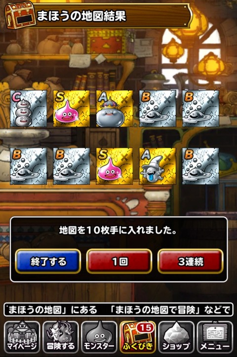 OqcEbDC