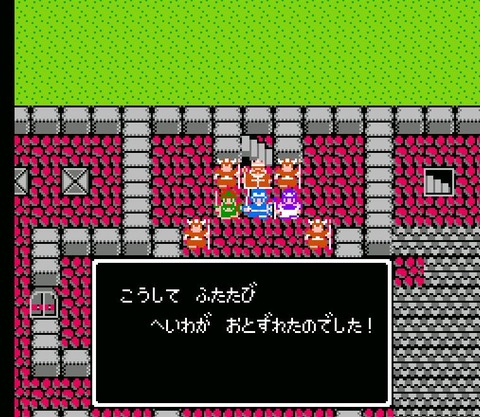 dq2fc7
