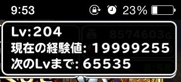 2slcTgB