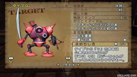 2UEpvX6
