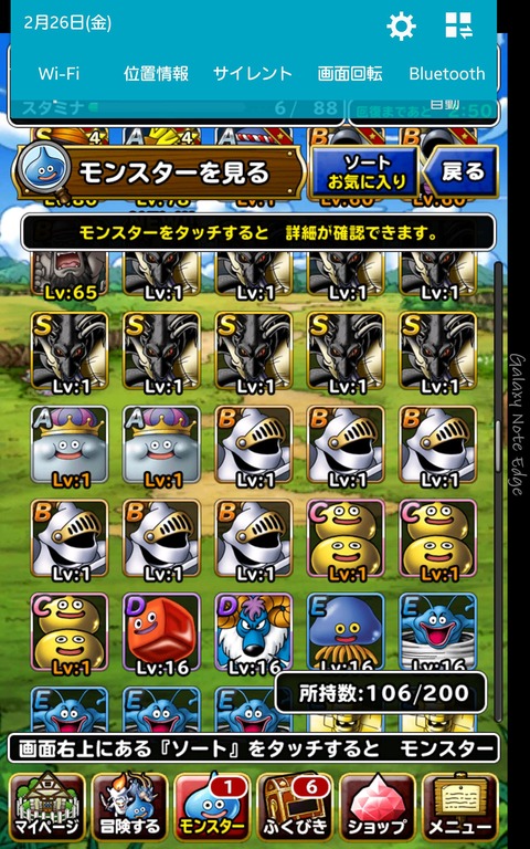 fFVYsGa