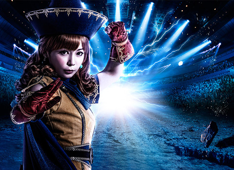 20160210-dragonquestlive
