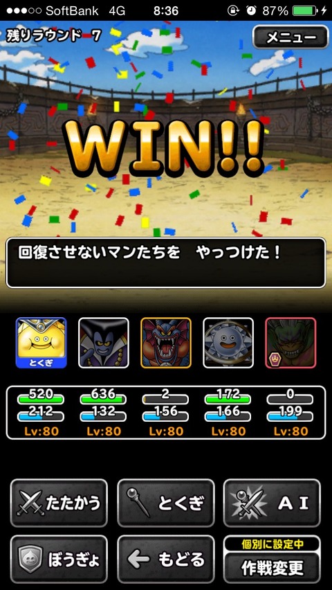 Wf6zWLr