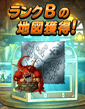 20160101_012dqmsl