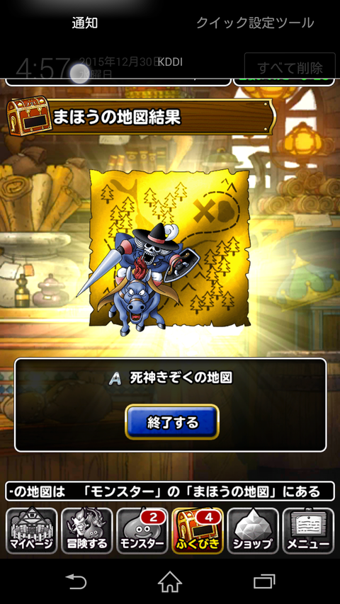 z7xMifh