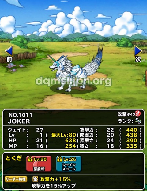 ce02ab597c79a4839df70cfc3472faf319bc7d64