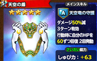 67515161t