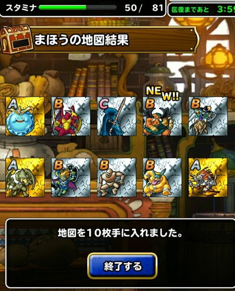 PHff9EP