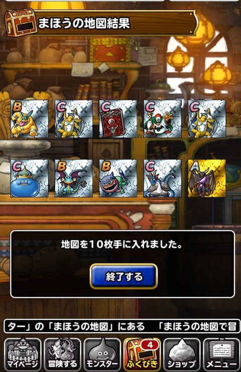 2fm7LtJ