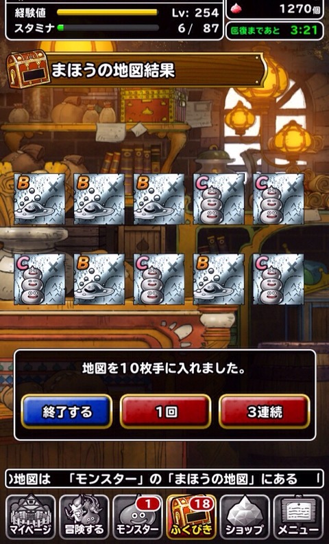 quL6fL8