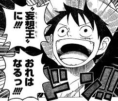 ダウンロード (1)