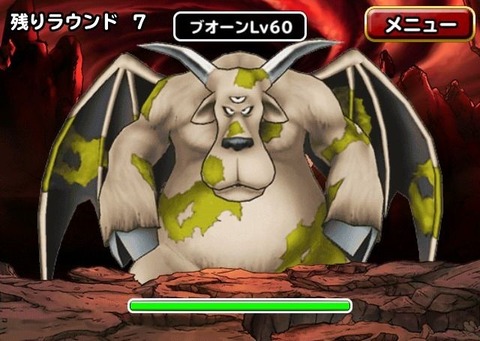 1416552762